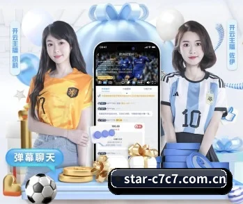 c7的故事 - cc7c7.app